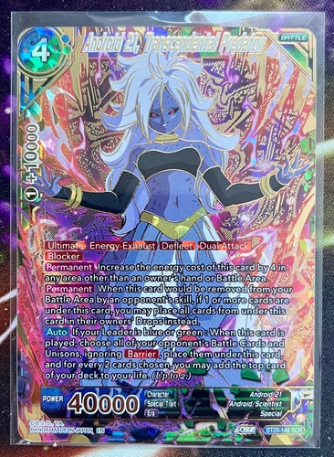 Dbs tcg bt20 149 - dbs,