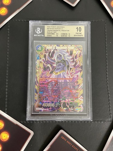 Dragon ball scr secret rare - dragon,