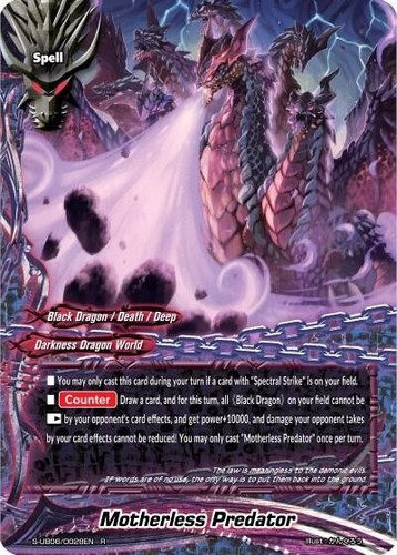 Future card buddyfight - future,